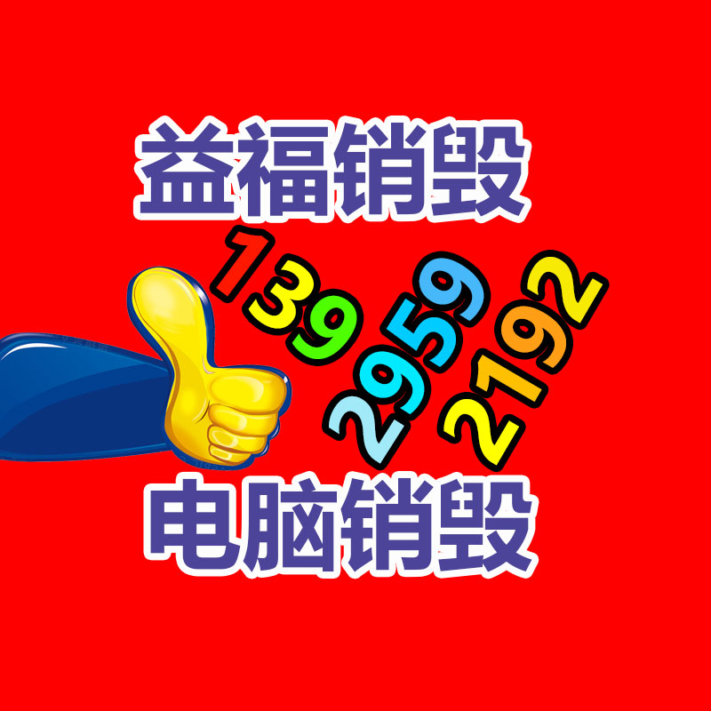 广州产品销毁公司：小鹏P7+上市爆单服务器崩了！何小鹏流量是M03的20倍