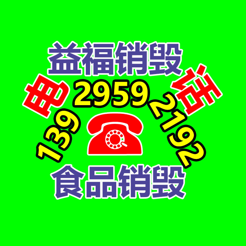 广州产品销毁公司：ROG Phone 8外观揭露全新五边形摄像头
