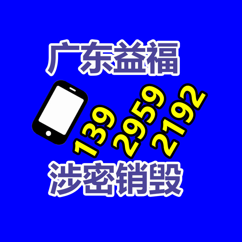 广州产品销毁公司：新车成交未见明显回暖，二手次新车受波及