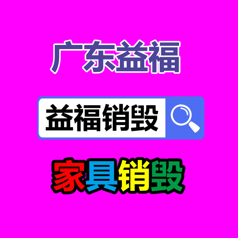 广州产品销毁公司：阅文集团拟收购腾讯动漫业务及资产 扩容升级IP生态链